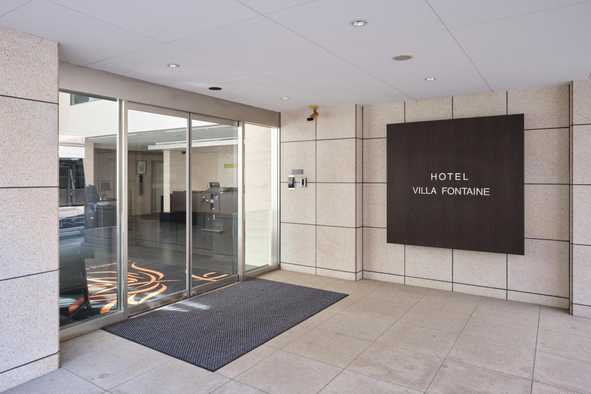 Villa Fontaine Tokyo Hatchobori, Tokyo